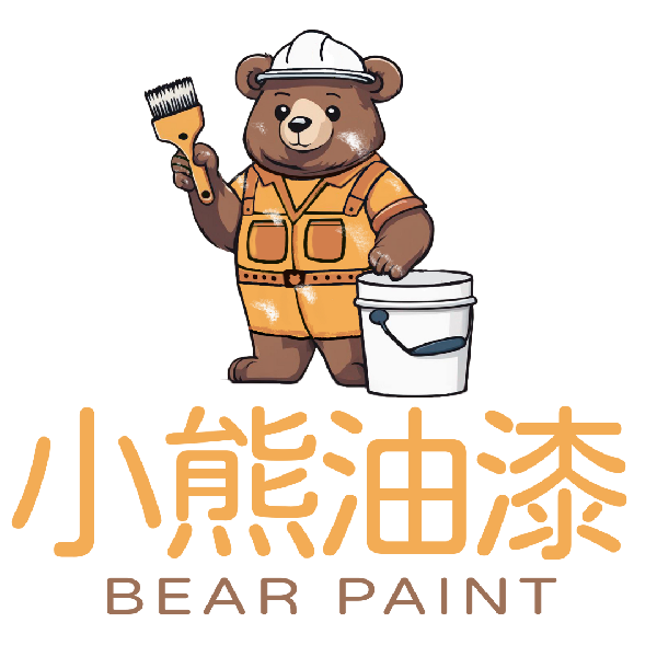 小熊油漆logo
